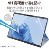 TB-MSP9FLGG Surface Pro 第12世代/第11世代/10/9/9 With 5G 用 ガラスフィルム 13インチ 高光沢 指紋防止 硬度10H 飛散防止 エレコム 15451374