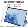 TB-MSP9FLGG Surface Pro 第12世代/第11世代/10/9/9 With 5G 用 ガラスフィルム 13インチ 高光沢 指紋防止 硬度10H 飛散防止 エレコム 15451374