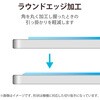 TB-MSP9FLGG Surface Pro 第12世代/第11世代/10/9/9 With 5G 用 ガラスフィルム 13インチ 高光沢 指紋防止 硬度10H 飛散防止 エレコム 15451374