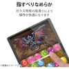 TB-MSP9FLGG Surface Pro 第12世代/第11世代/10/9/9 With 5G 用 ガラスフィルム 13インチ 高光沢 指紋防止 硬度10H 飛散防止 エレコム 15451374