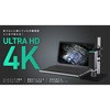 4Kデジタル顕微鏡 3R(スリーアール)
