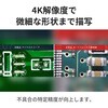 3R-MSUSB390 4Kデジタル顕微鏡 USB接続 最大390倍 約800万画素 オートフォーカス・計測ソフト対応 スリーアールソリューション 15453596