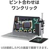 3R-MSUSB390 4Kデジタル顕微鏡 USB接続 最大390倍 約800万画素 オートフォーカス・計測ソフト対応 スリーアールソリューション 15453596