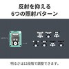 3R-MSUSB390 4Kデジタル顕微鏡 USB接続 最大390倍 約800万画素 オートフォーカス・計測ソフト対応 スリーアールソリューション 15453596