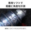 3R-MSUSB390 4Kデジタル顕微鏡 USB接続 最大390倍 約800万画素 オートフォーカス・計測ソフト対応 スリーアールソリューション 15453596