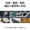 3R-MSUSB390 4Kデジタル顕微鏡 USB接続 最大390倍 約800万画素 オートフォーカス・計測ソフト対応 スリーアールソリューション 15453596