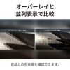 3R-MSUSB390 4Kデジタル顕微鏡 USB接続 最大390倍 約800万画素 オートフォーカス・計測ソフト対応 スリーアールソリューション 15453596