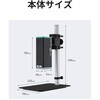 3R-MSUSB390 4Kデジタル顕微鏡 USB接続 最大390倍 約800万画素 オートフォーカス・計測ソフト対応 スリーアールソリューション 15453596