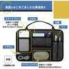 FL-001MB(91481) モバイルバッグ+用 インナーバッグ PLUS(プラス)[文具] 15464367