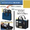 FL-001MB(91481) モバイルバッグ+用 インナーバッグ PLUS(プラス)[文具] 15464367