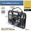 FL-001MB(91481) モバイルバッグ+用 インナーバッグ PLUS(プラス)[文具] 15464367