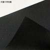 15464945,15464954,15464970,15464979