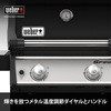 46112008 Xsbg E-215 KXO Weber 15465706