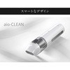 AIO-I-CLEAN 3WAYnfB|@aio-CLEAN/ACI[N[ ESTILO 15465995