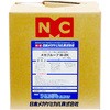 メカプルーフW-2K 日本メカケミカル