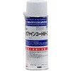 メカファインコートM-2 日本メカケミカル