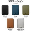 LN-CH02BK MagSafe対応 カードホルダー「MAGRISE」 大容量タイプ スタンド機能 LEPLUS NEXT 15474097