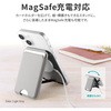 LN-CH02LGY MagSafe対応 カードホルダー「MAGRISE」 大容量タイプ スタンド機能 LEPLUS NEXT 15474140