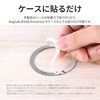 LN-MGS01SV MagSafe対応 マグネットシール 「MAGNET SEAL」 シルバー LEPLUS NEXT 15474149