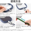 LN-HS03LBL スマートフォン(汎用) ハンドストラップ 「WRISTY MULTI STRAP」ベーシックタイプ 長さ調整 LEPLUS NEXT 15474280