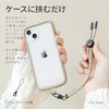 LN-HS03BG スマートフォン(汎用) ハンドストラップ 「WRISTY MULTI STRAP」ベーシックタイプ 長さ調整 LEPLUS NEXT 15474307