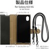 LN-22WG1BLSBK Galaxy A23 5G SC-56C/SCG18 V_[XgbvtPUU[tbvP[XuSTTACHv | y J[h[ }Olbgdl  LEPLUS NEXT 15474420