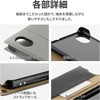 LN-22WG1BLSBK Galaxy A23 5G SC-56C/SCG18 V_[XgbvtPUU[tbvP[XuSTTACHv | y J[h[ }Olbgdl  LEPLUS NEXT 15474420