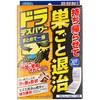 ドラデスパワーまとめて一掃12個入 フマキラー