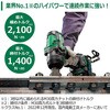 55039637