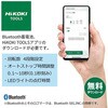 55039637