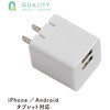 2PORT AC CHARGER QTJ