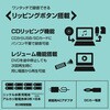 CPD-N90F(B) ポータブルDVDプレーヤー YAMAZEN(山善) 15484500