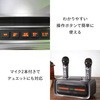 ST-2028 CX}CNXs[J[ }CN2{t Ƃ傤 15485087