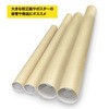 SK1-2 |t H 15491116
