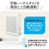 PU-SA35 C@ ۈ}z[r 15508257