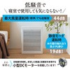 PU-SA35 C@ ۈ}z[r 15508257