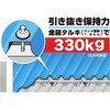 15508309,15508318