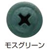 15508397,15508476,15508555,15508634