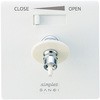水道用コンセント シンプレット SANEI