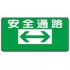 15514110