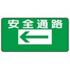 15514119