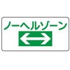 15514216