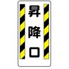 15514250