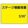 15515169