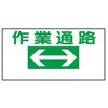 15516176