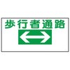 15516185