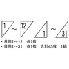 15517016