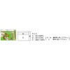 建設機械標識 3点ステッカー JSグループ