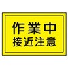 15517750