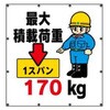 15518538